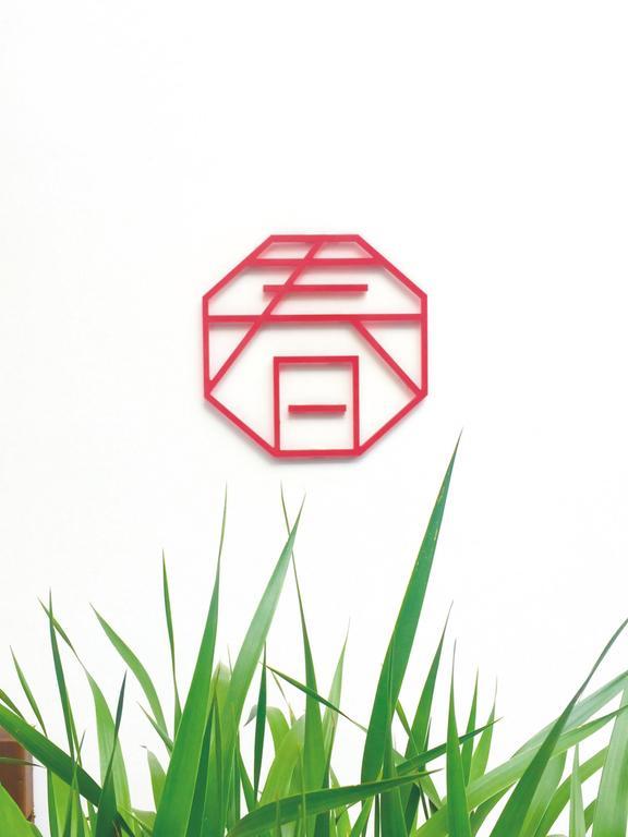 Spring Breeze Boutique Guest House Wuyuan Eksteriør billede